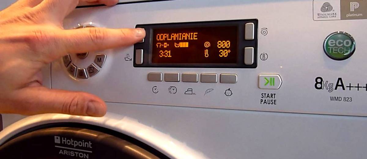 Masina-de-spalat-Hotpoint-Ariston